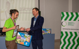 Стажировку на Амурском ГПЗ в качестве награды получили призёры конкурса «Профессионалы»