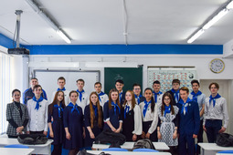 Необычный классный час прошел в «Газпром-классе» школы №1 города Свободного.