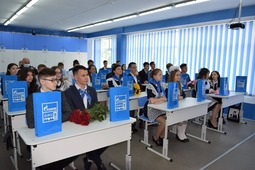 26 одиннадцатиклассников «Газпром-класса» были отобраны на конкурсной основе по окончании девяти классов.