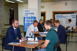 Очередная встреча с желающими трудоустроиться на Амурский газоперерабатывающий завод (ГПЗ) прошла сегодня в городе Ангарске Иркутской области.