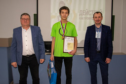 Стажировку на Амурском ГПЗ в качестве награды получили призёры конкурса «Профессионалы»