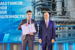 Сотрудники компании получили  почетные грамоты и благодарственные письма ПАО «Газпром» и ООО «Газпром переработка Благовещенск» за большой личный вклад в развитие газовой промышленности