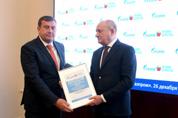 Виталий Маркелов поздравил ООО «Газпром добыча шельф Южно-Сахалинск» с присуждением премии