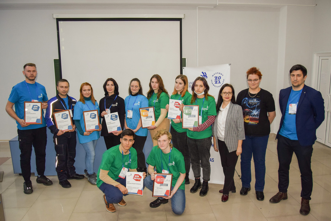 Награждение победителей VII регионального этапа чемпионата движения «Молодые профессионалы» (WorldSkills Russia).