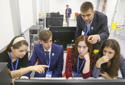 Ежегодный слет учащихся "Газпром-классов" в Сочи, ноябрь 2017 года.