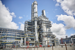 На второй технологической линии Амурского газоперерабатывающего завода (ГПЗ) достигнута механическая готовность основной установки газоразделения.