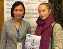 Амурский ГПЗ участвует в Ярмарке вакансий дочерних обществ и организаций ПАО "Газпром" в Уфимском государственном нефтяном техническом университете.