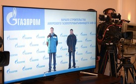 Дмитрий Конов и  Алексей Миллер. Фото официального сайта Президента Российской Федерации (www.kremlin.ru)