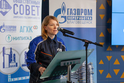 Инвестор, заказчик и эксплуатирующая организация Амурского ГПЗ — ООО «Газпром переработка Благовещенск» активизировала усилия по привлечению эксплуатационного персонала и обеспечение рабочими местами амурчан, в том числе свободненцев.
