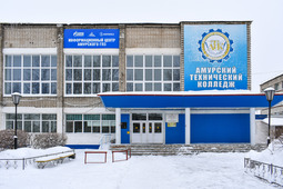 Инициатором его создания стала компания «Газпром переработка Благовещенск» — заказчик, инвестор и эксплуатирующая организация Амурского ГПЗ.