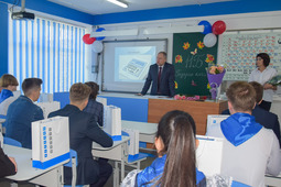 Классный час для учащихся третьего набора подшефного «Газпром-класса» школы №1.