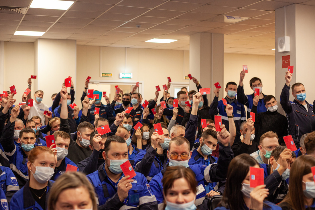 Внеочередное общее собрание первичной профсоюзной организации «Газпром переработка Благовещенск профсоюз», 4 марта 2022 года.