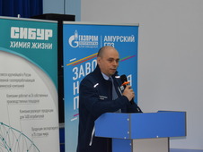 Генеральный директор ООО «Газпром переработка Благовещенск» Юрий Лебедев.