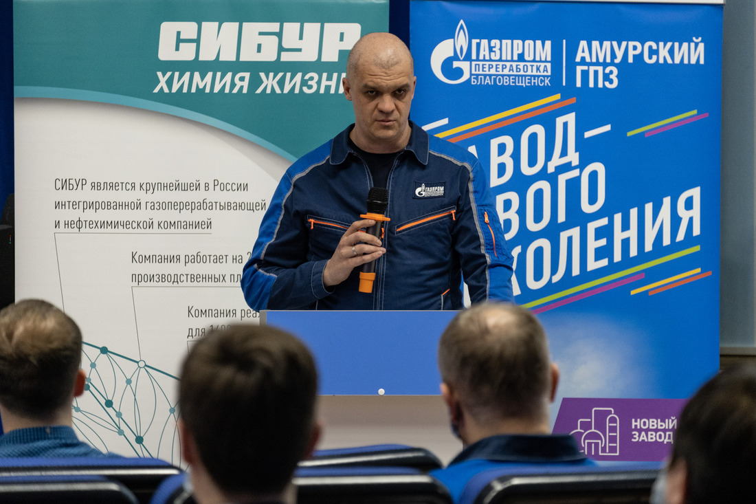 Заместитель генерального директора ООО «Газпром переработка Благовещенск» Андрей Белоусов